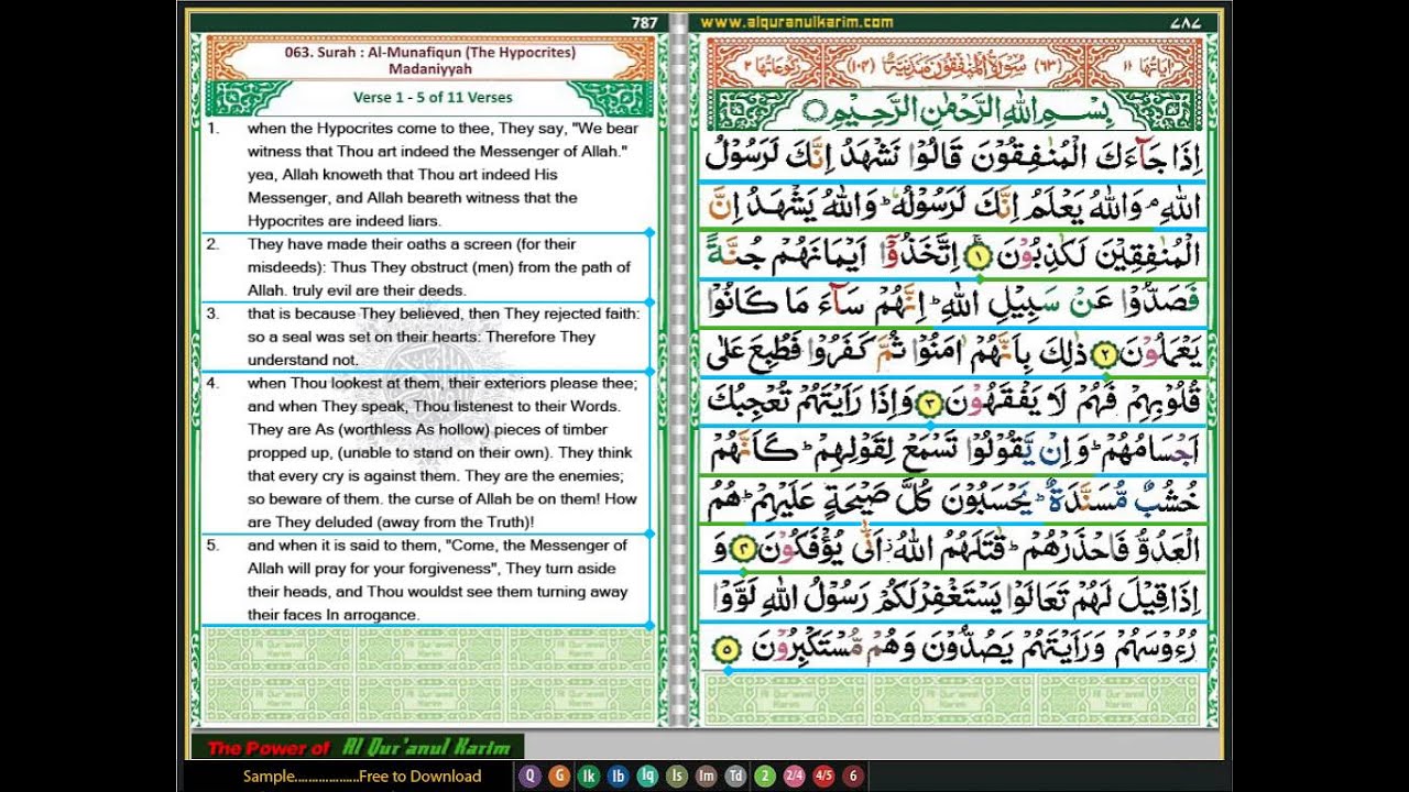 Download quran for windows